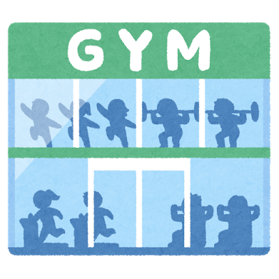 画像に alt 属性が指定されていません。ファイル名: building_sports_gym.png