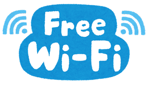 無料Wi-Fi、7SPOTが2022年3月31日で終了へ。セブンイレブンが発表。駐車場で長時間のネットサーフィンしてる人いたもんなぁ…。