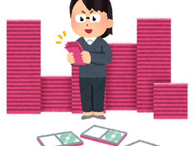 日向坂46の4期生曲『見たことない魔物』（センター・藤嶌果歩）、作曲・野村陽一郎さん！キュン、ドレミソラシド、恋した魚は空を飛ぶと同じ人！